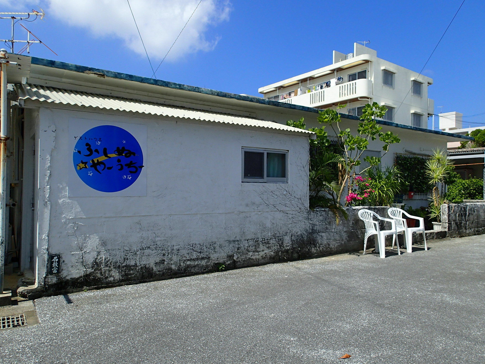 Okinawa Guest House Fushinuyauchi Yomitan Exterior foto